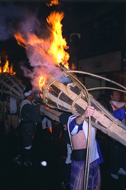 Kurama Fire Festival 3