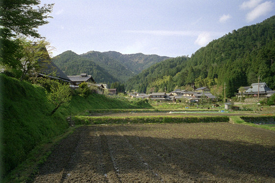 Ono (Ohara) Ono (Ohara)