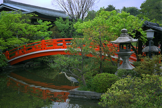 Shinsen-en